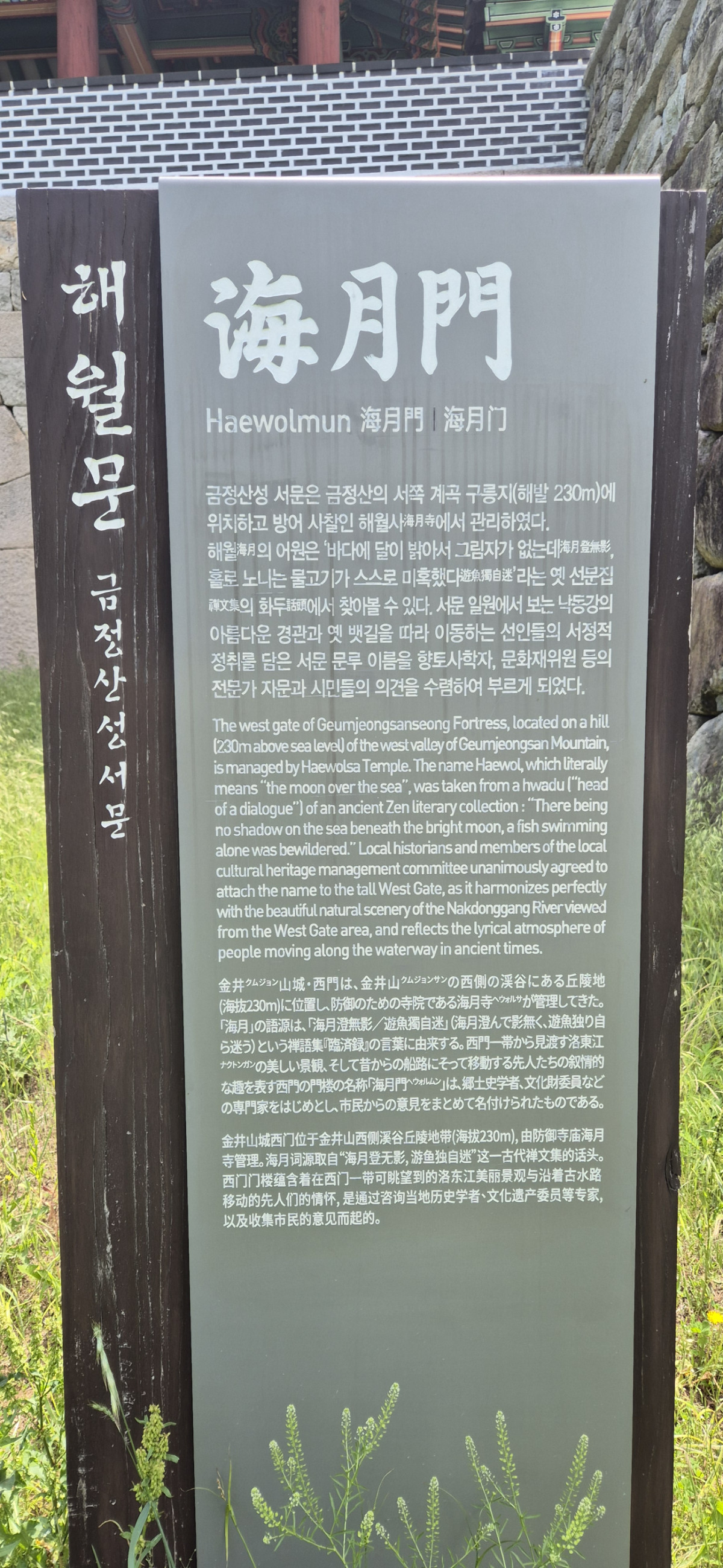 3aff1c0c067d3ca6bc55ea811c81ccc4_1780920273_3179.jpg
