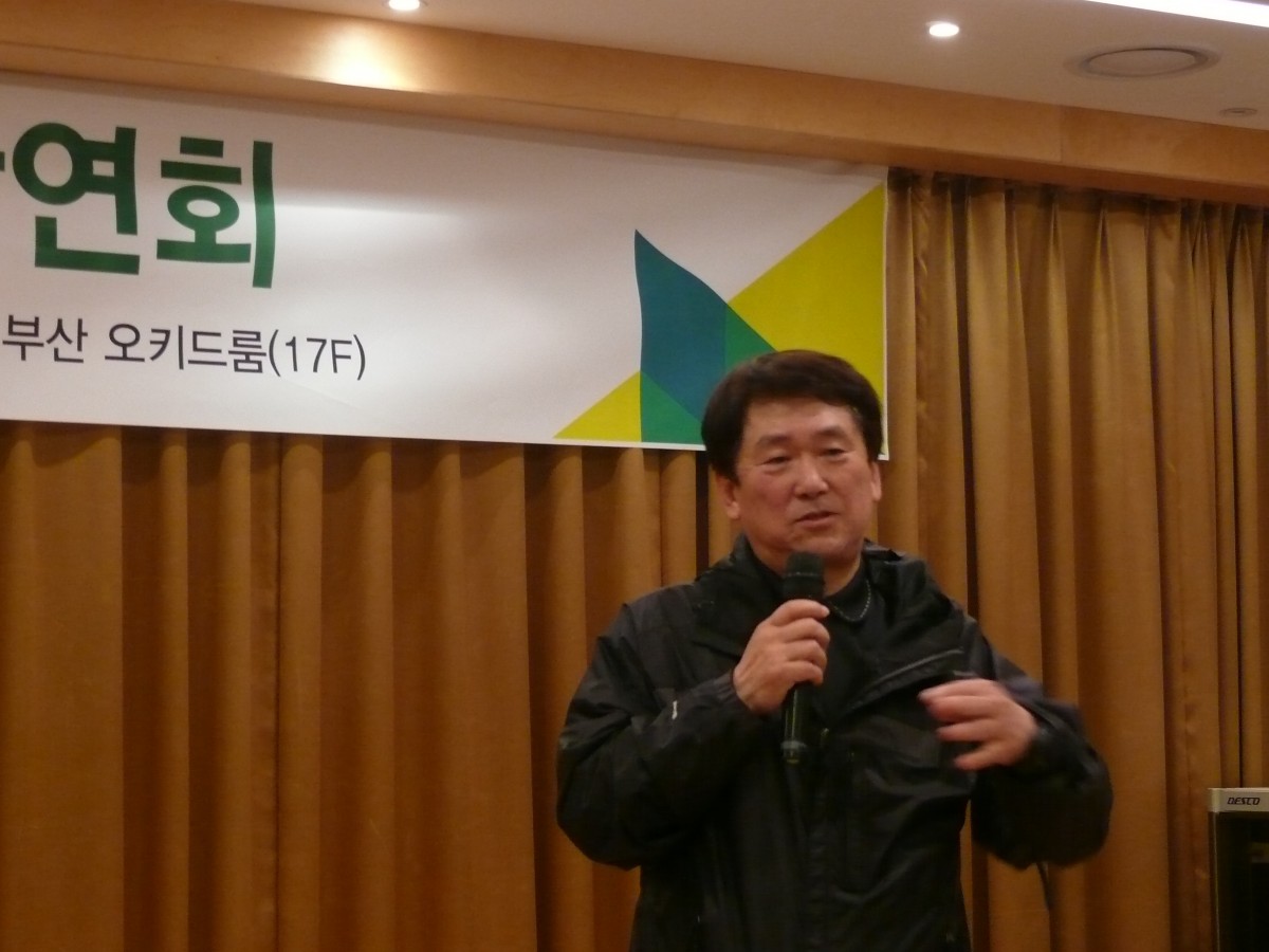 p1030556.JPG